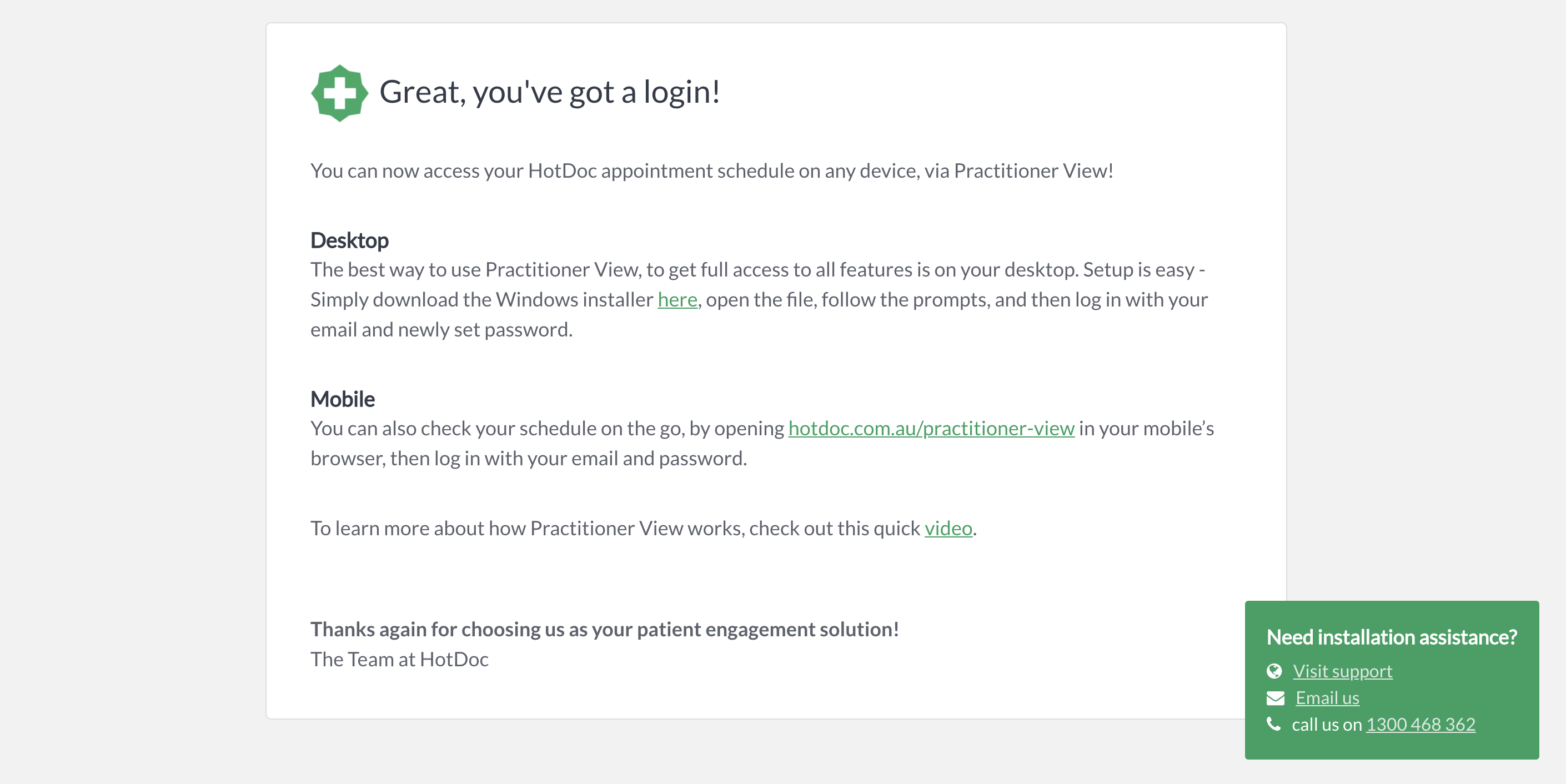 SDA_PracView_Login.png